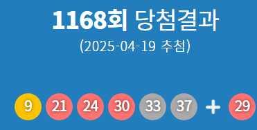 0505996a9be5055823a45bd658fb2db2-1.png