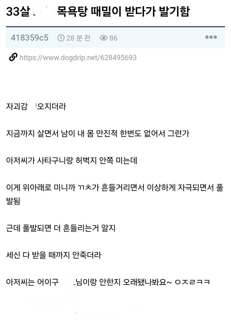 0ac0e27d6b30945ed807dd139e8aad97-1.png
