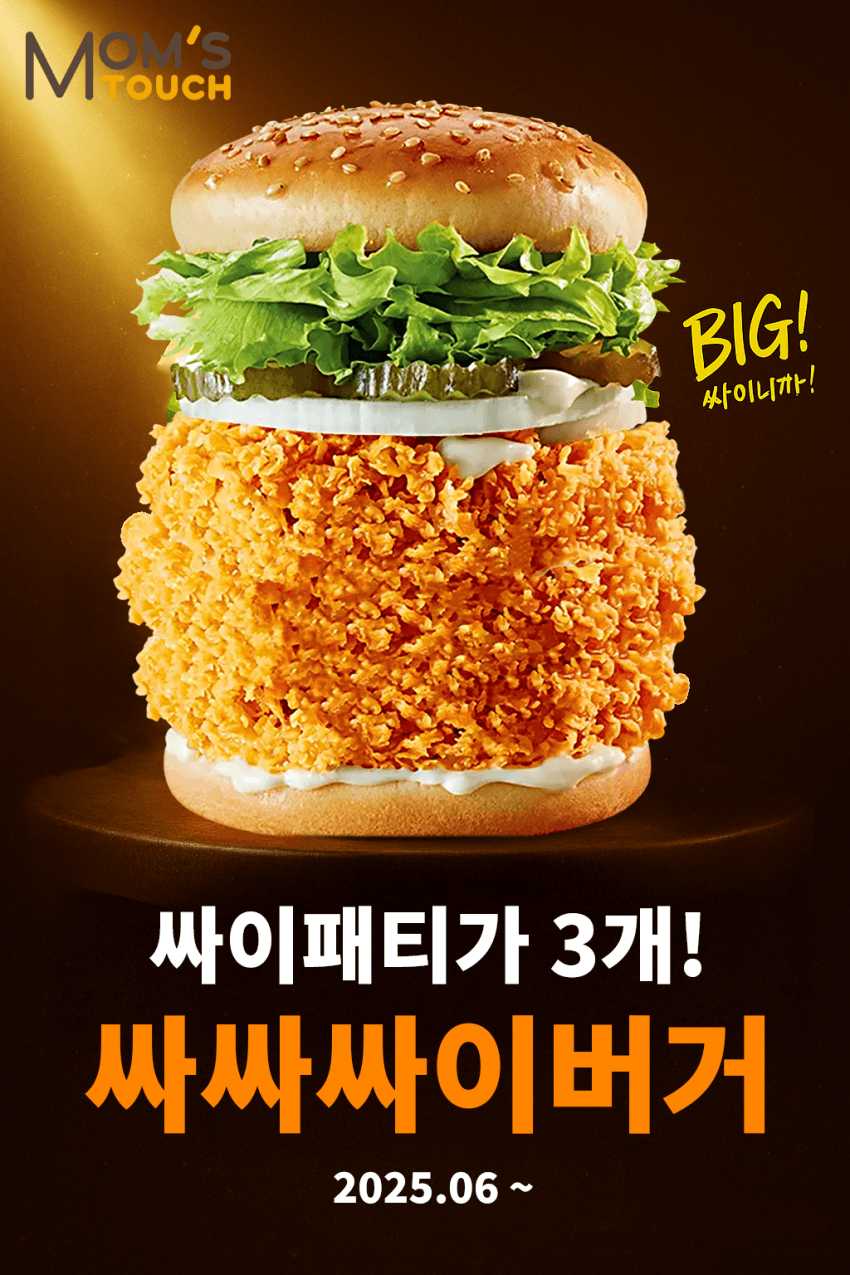 0de981ae8d9b855258c91711fef06a0d-1.png