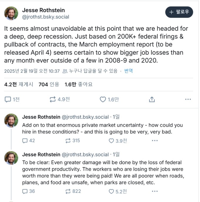 0e4112fa3bcefb8f60587c60f477f073-2.jpg