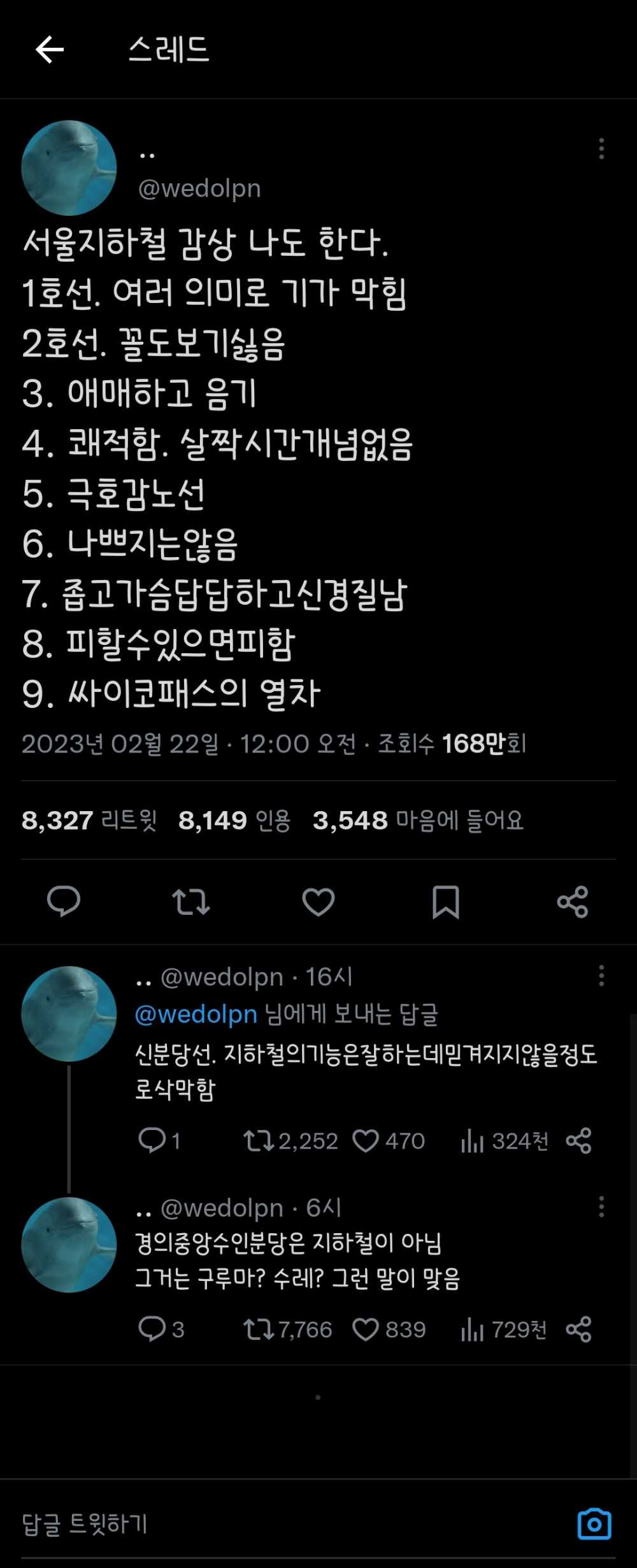 0fdfc9dc891e1ed25df0eadaadb9545a-1.jpg