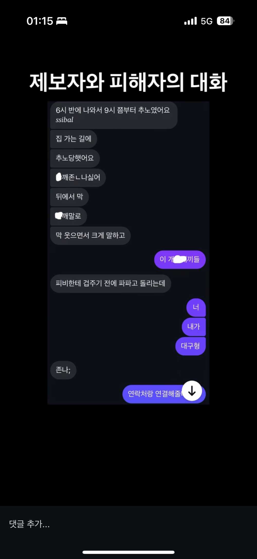 1b49f0c7ddc7fa31e5163cf75a683cc8-10.PNG