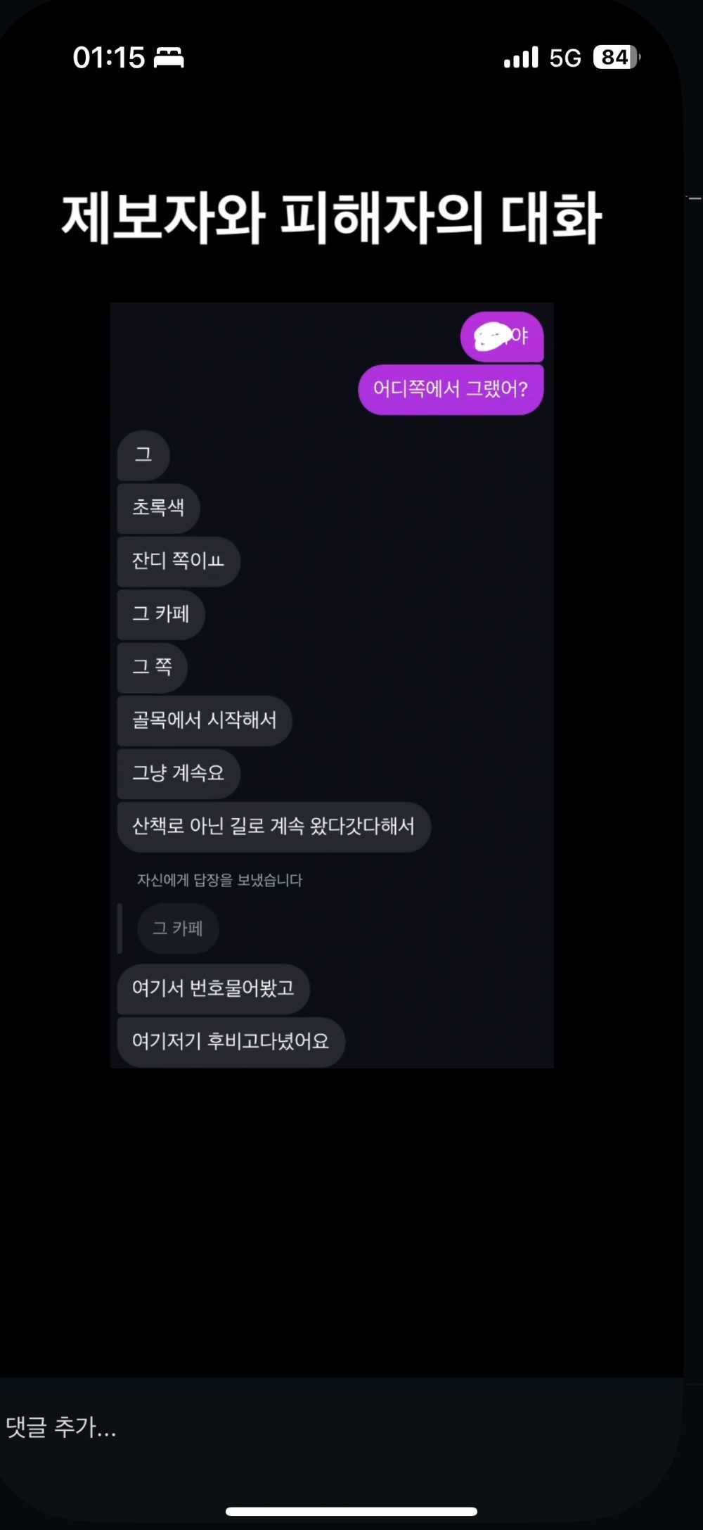 1b49f0c7ddc7fa31e5163cf75a683cc8-12.PNG