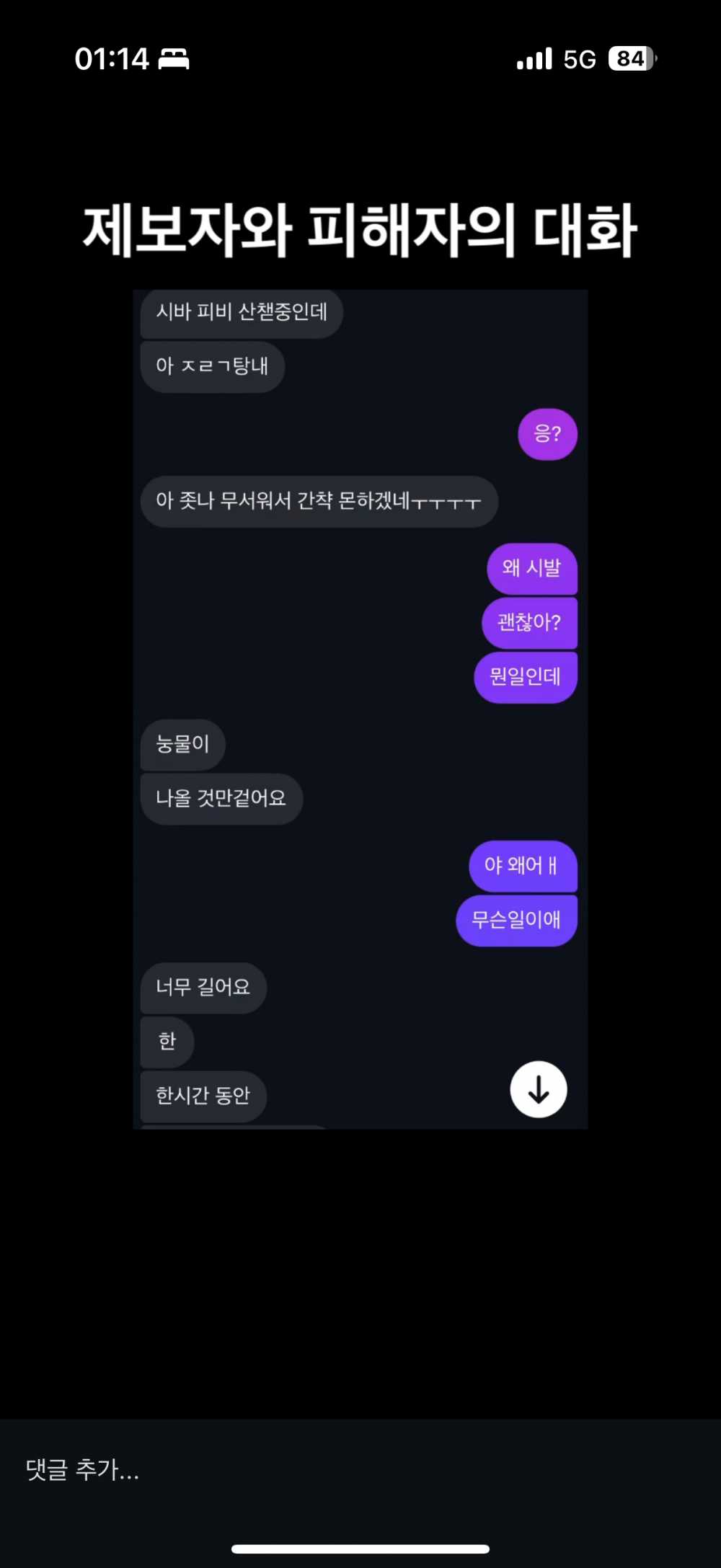 1b49f0c7ddc7fa31e5163cf75a683cc8-2.PNG