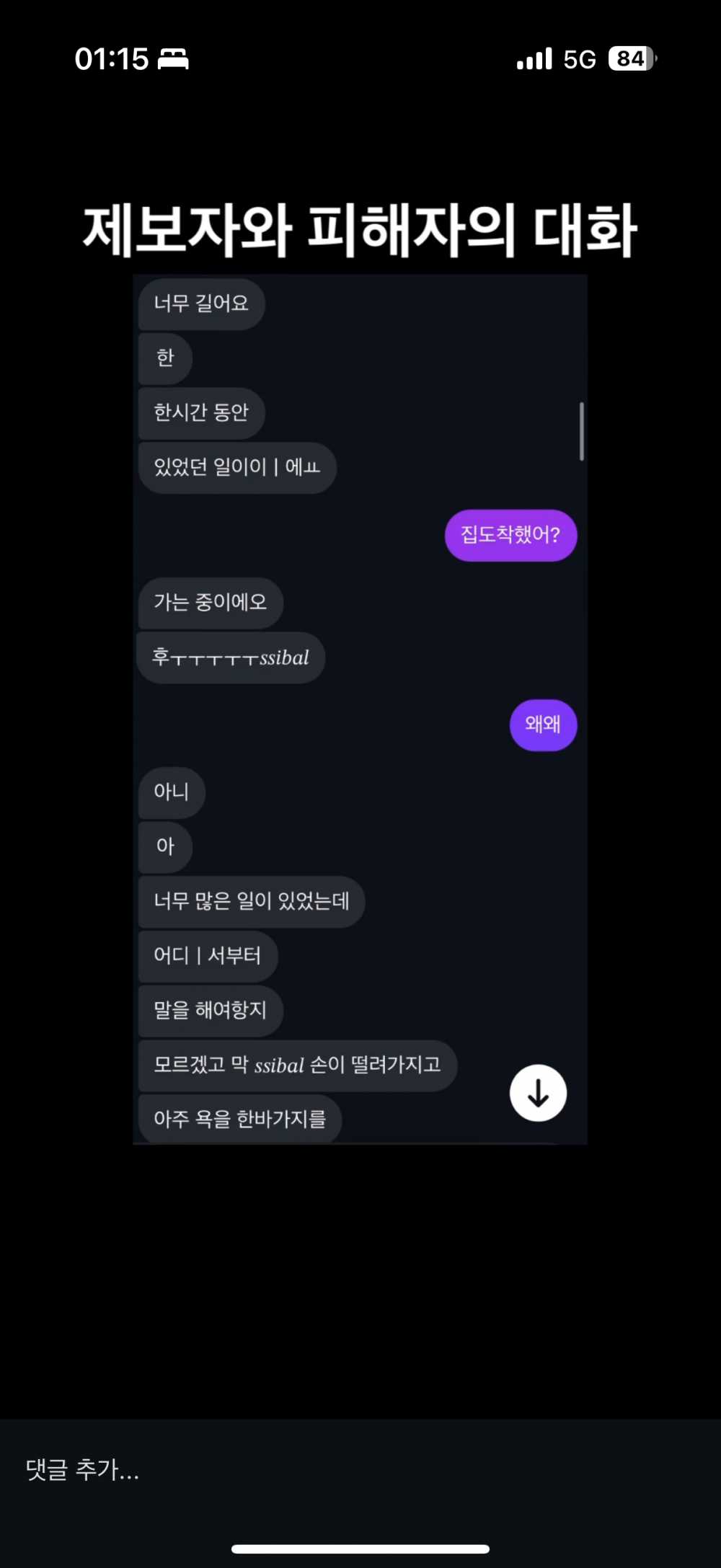 1b49f0c7ddc7fa31e5163cf75a683cc8-3.PNG