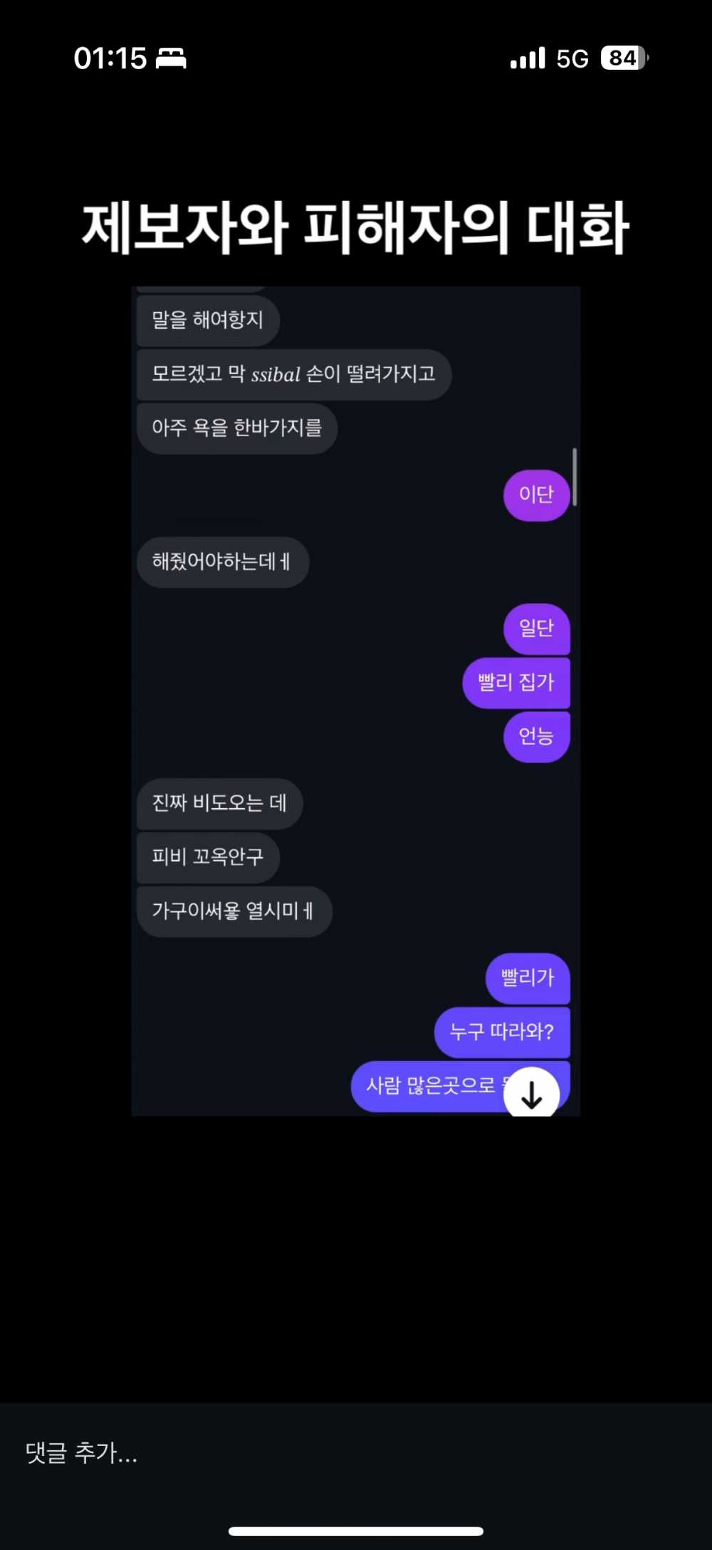 1b49f0c7ddc7fa31e5163cf75a683cc8-4.PNG