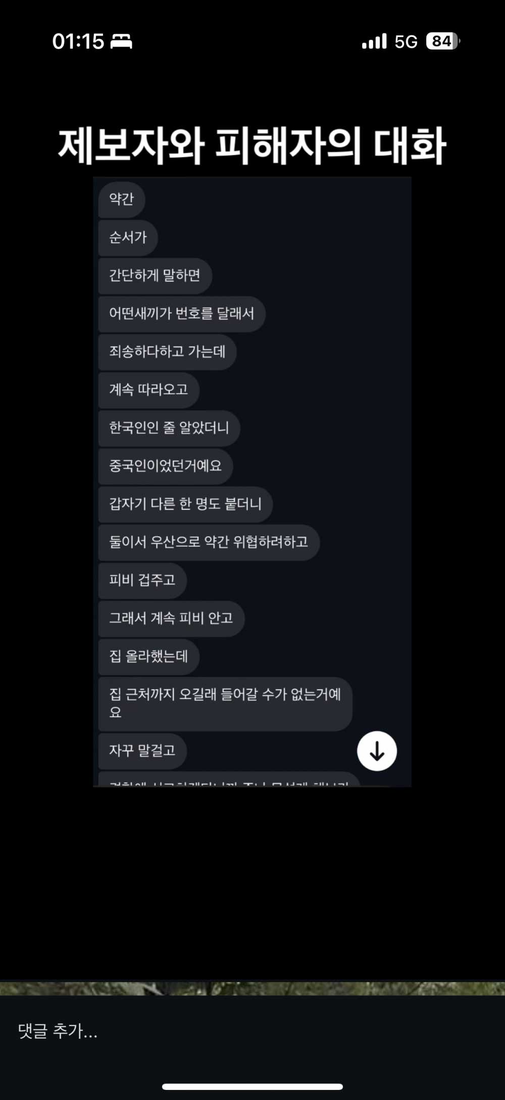 1b49f0c7ddc7fa31e5163cf75a683cc8-6.PNG