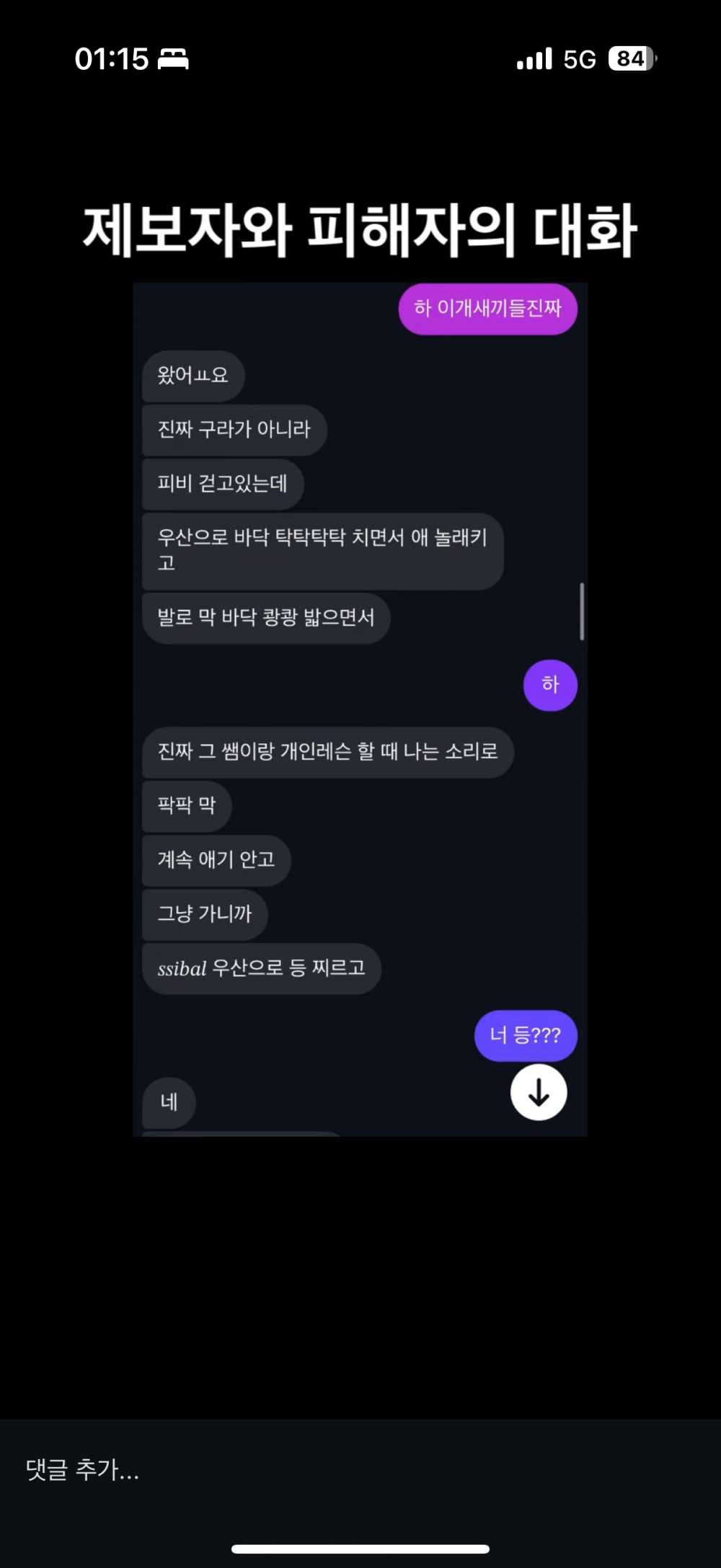 1b49f0c7ddc7fa31e5163cf75a683cc8-8.PNG