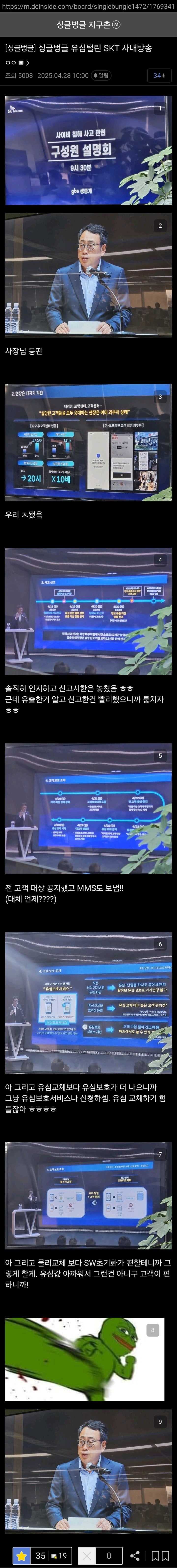1dea75affafced273d20e893e4aef7a6-1.jpeg