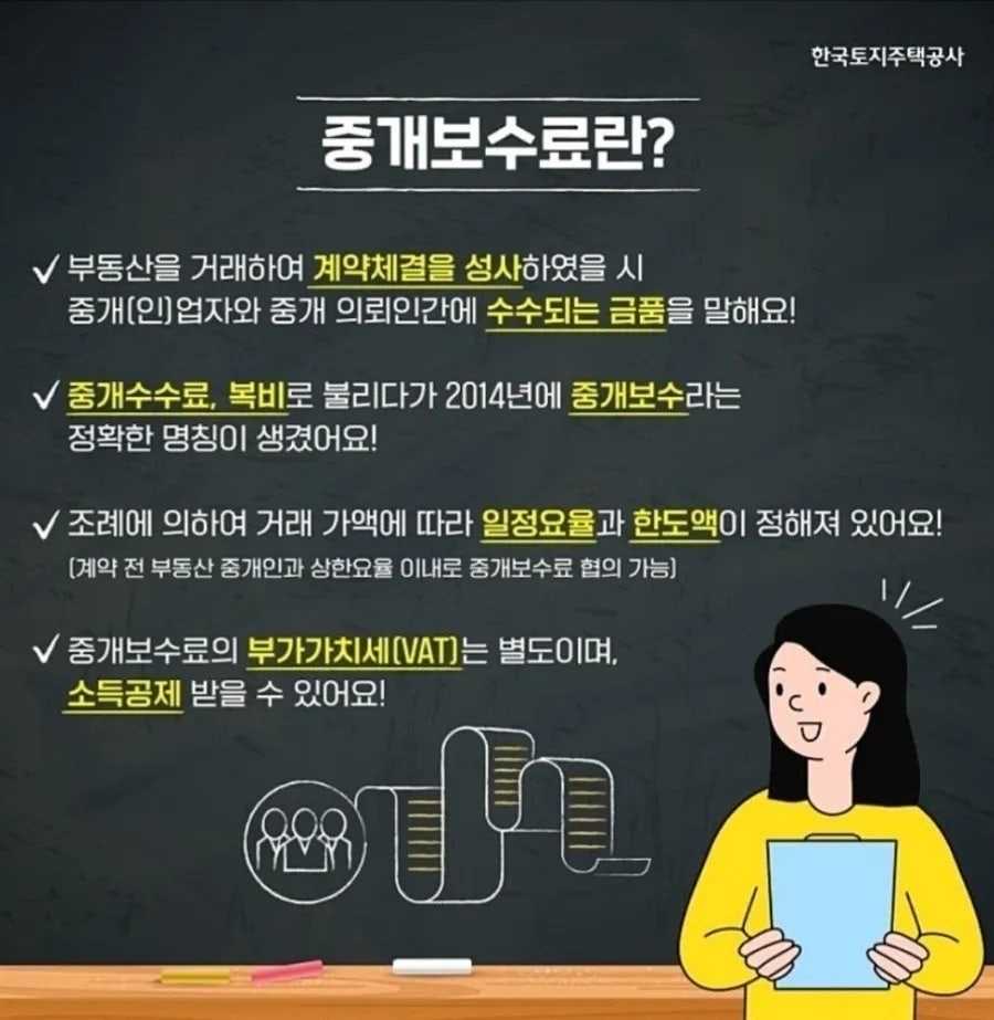 215b3d8e03a48ed3e38973016e1c5f24-2.JPG