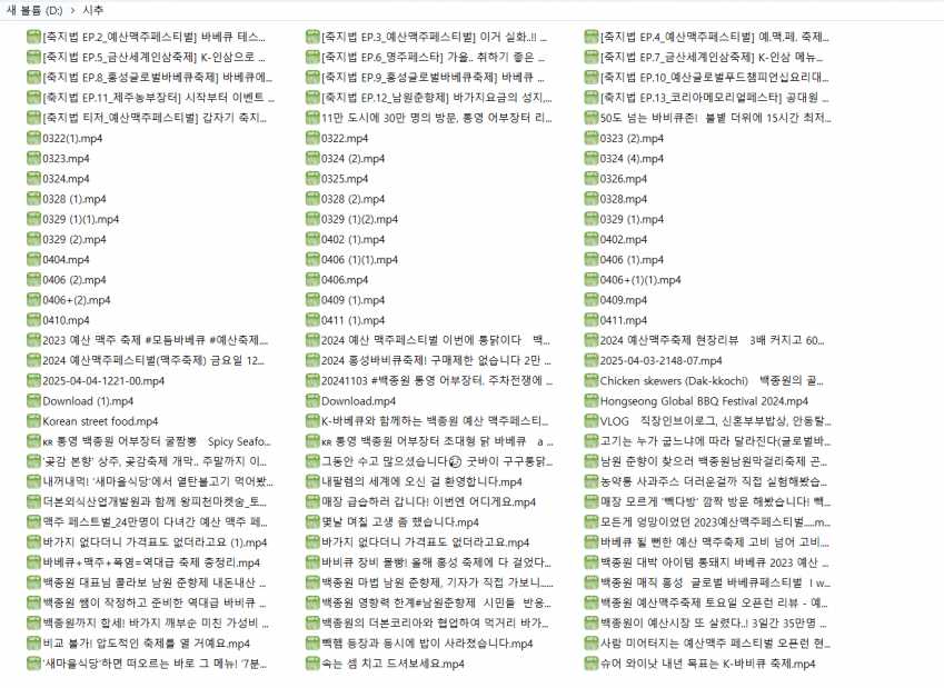 2cb70469c0935fe5545a244b726f5b87-3.png