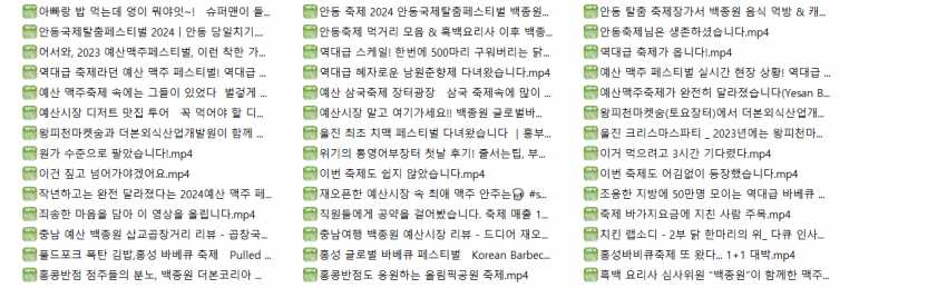 2cb70469c0935fe5545a244b726f5b87-4.png