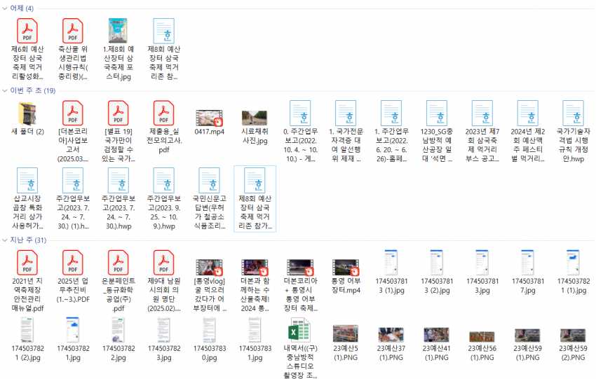 2cb70469c0935fe5545a244b726f5b87-6.png
