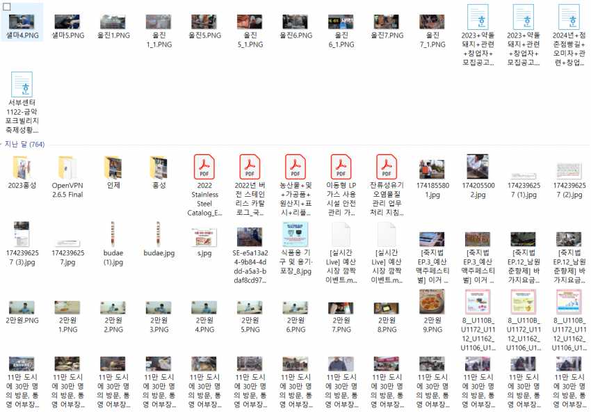 2cb70469c0935fe5545a244b726f5b87-7.png