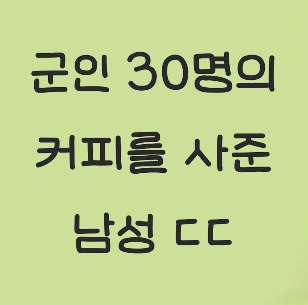 340dc99ec8ef126fc7df4537be4fc8ce-1.jpg