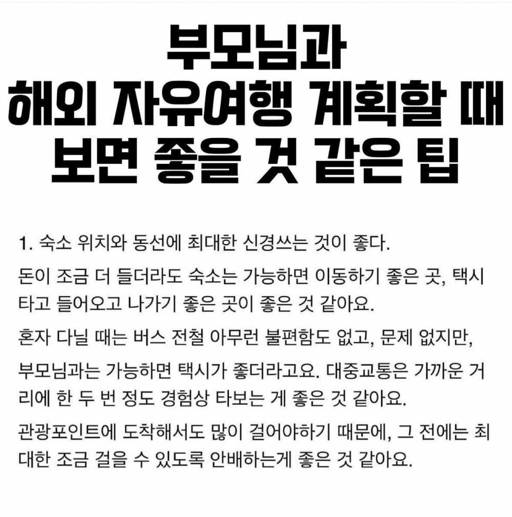 43cc1349140be680660ff8705dc4066b-1.jpg