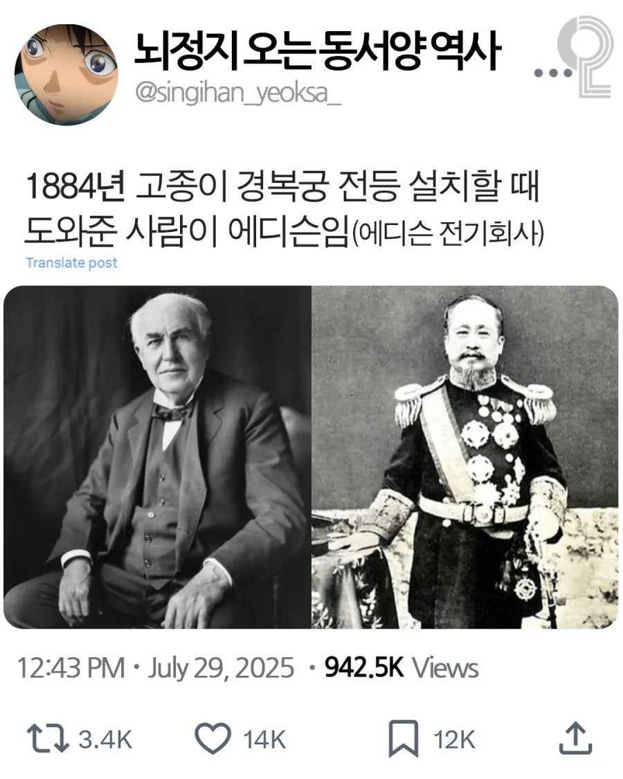 45b8a858cf5df86cfd0fcd90e42e6271-2.jpeg