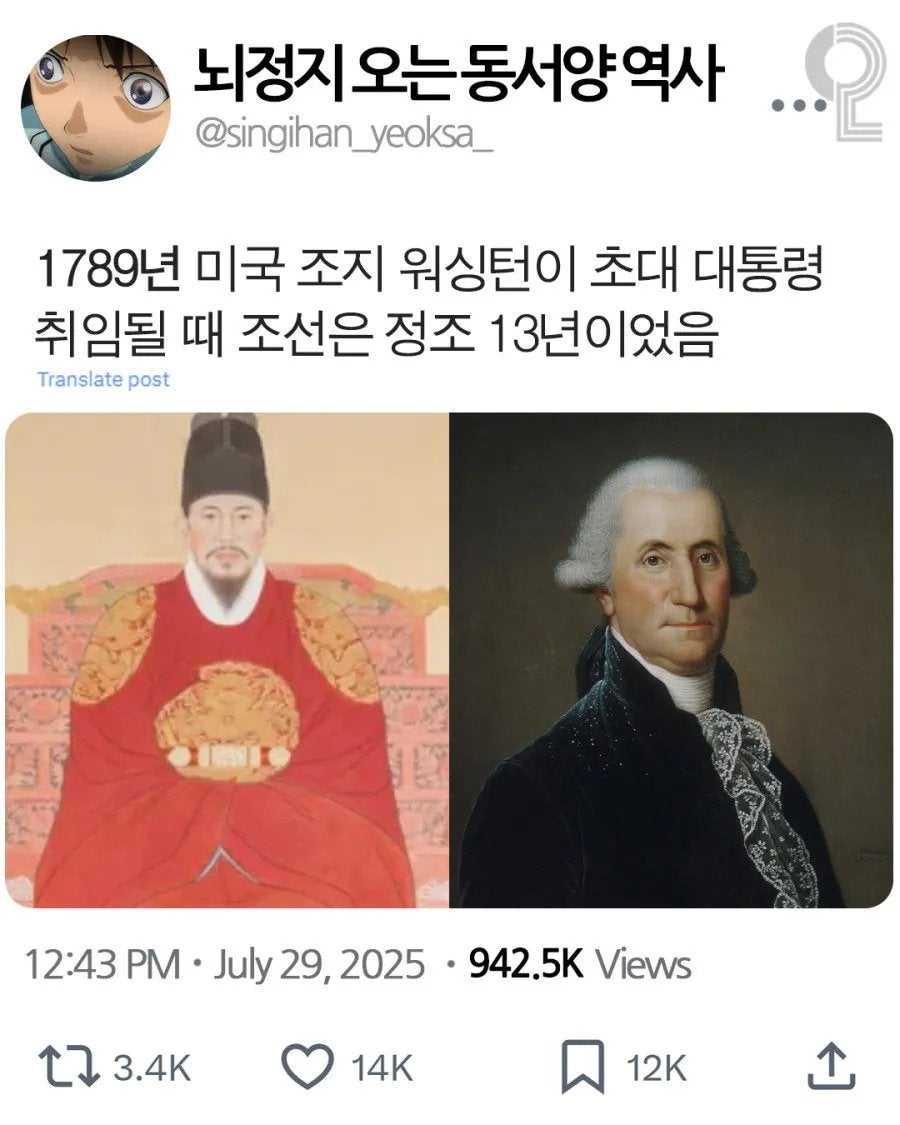 45b8a858cf5df86cfd0fcd90e42e6271-3.jpeg