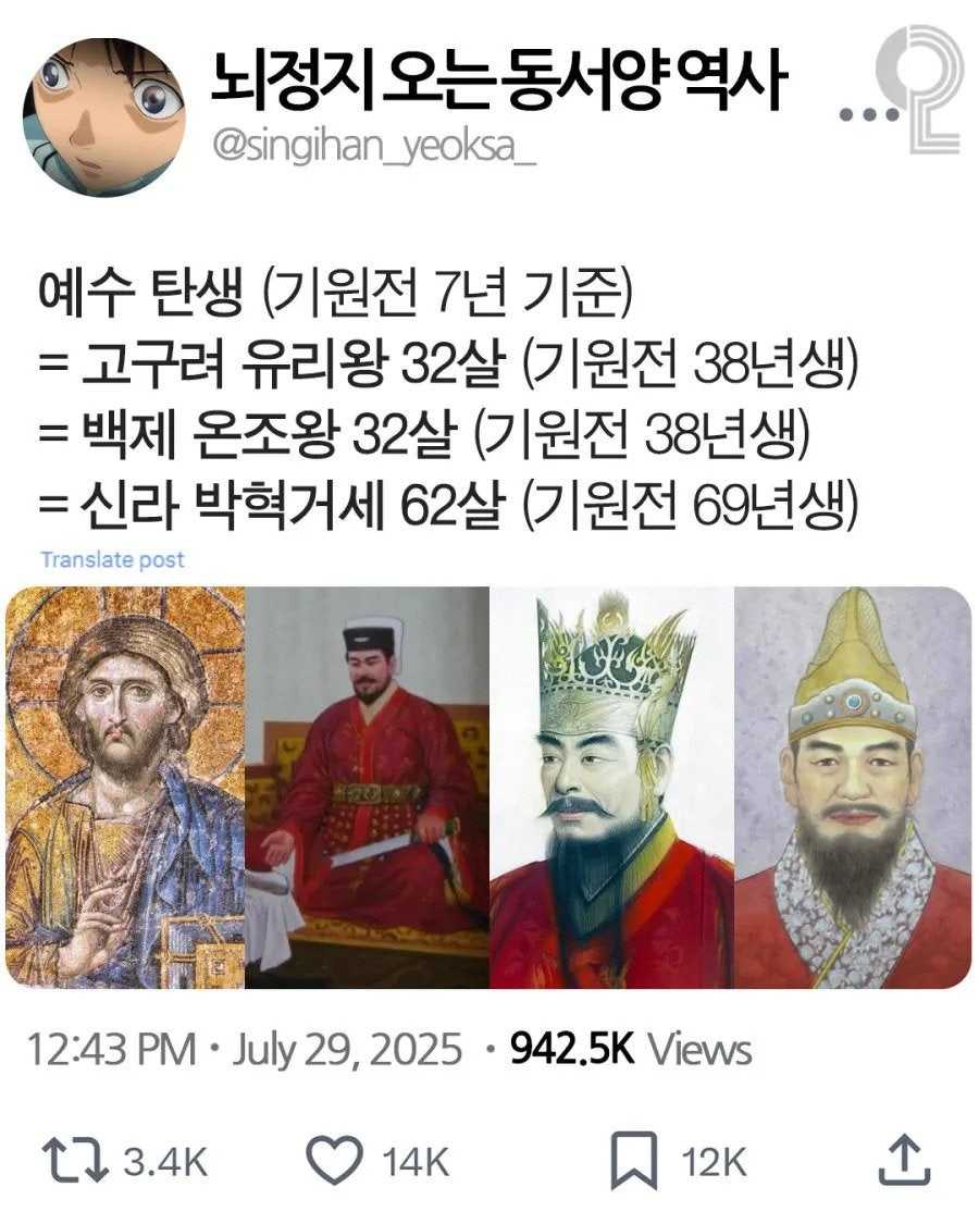 45b8a858cf5df86cfd0fcd90e42e6271-4.jpeg