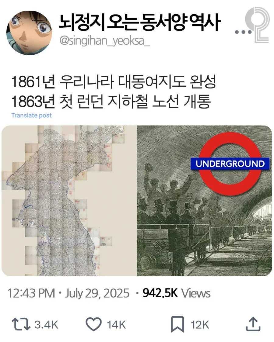 45b8a858cf5df86cfd0fcd90e42e6271-5.jpeg
