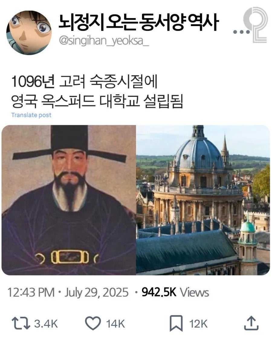 45b8a858cf5df86cfd0fcd90e42e6271-6.jpeg