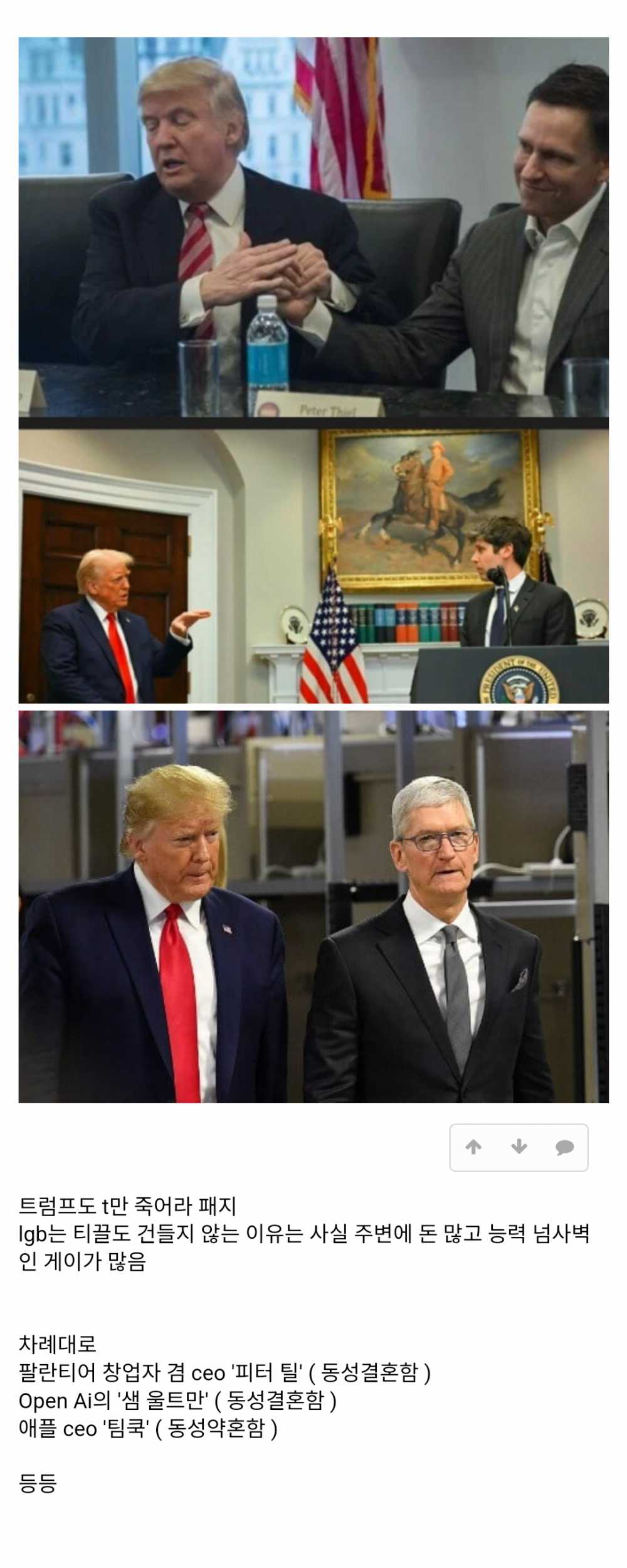 46ffcb842e0771078a16ac29e5ea1c52-5.png