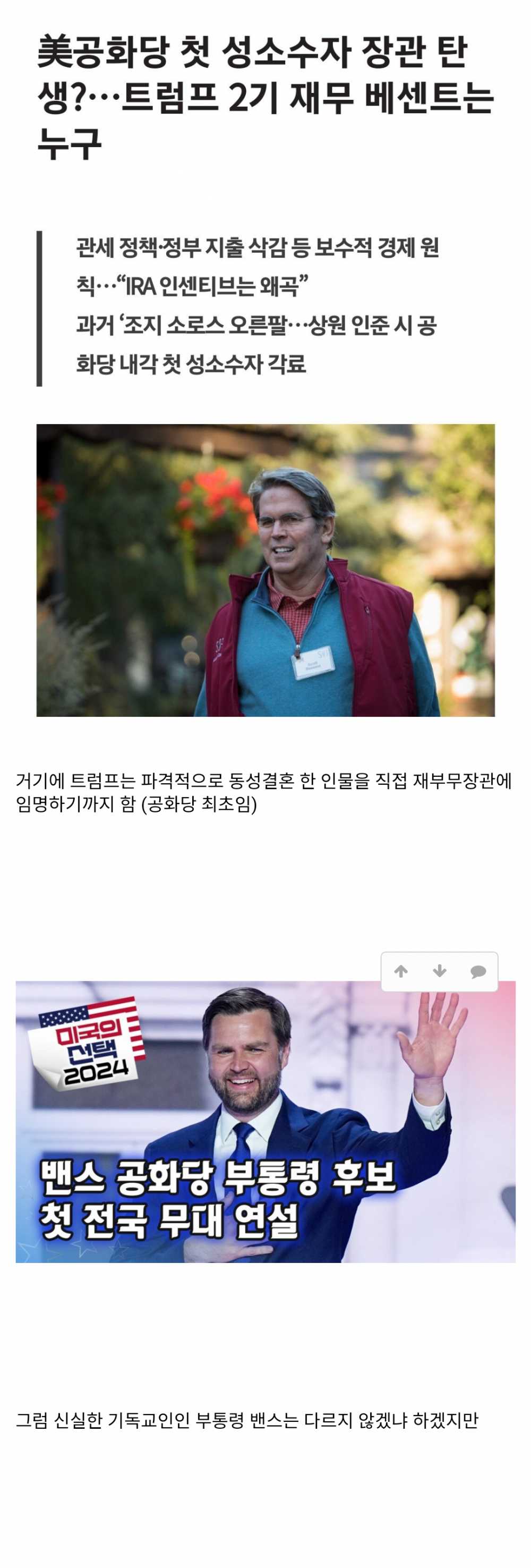 46ffcb842e0771078a16ac29e5ea1c52-6.png