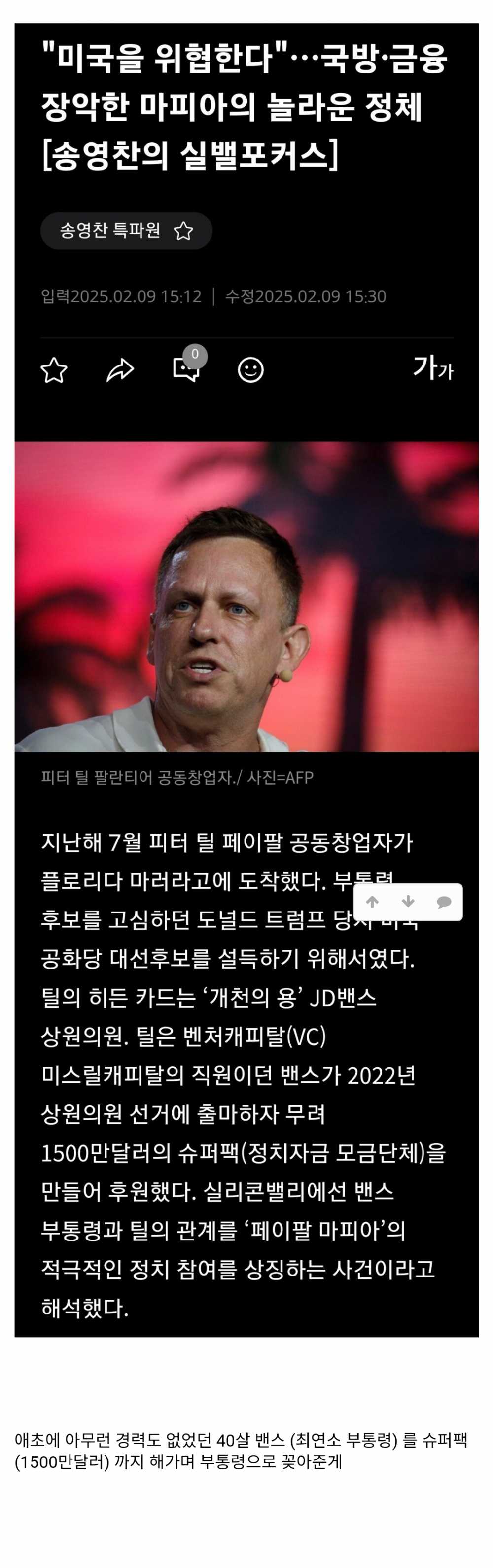 46ffcb842e0771078a16ac29e5ea1c52-7.png