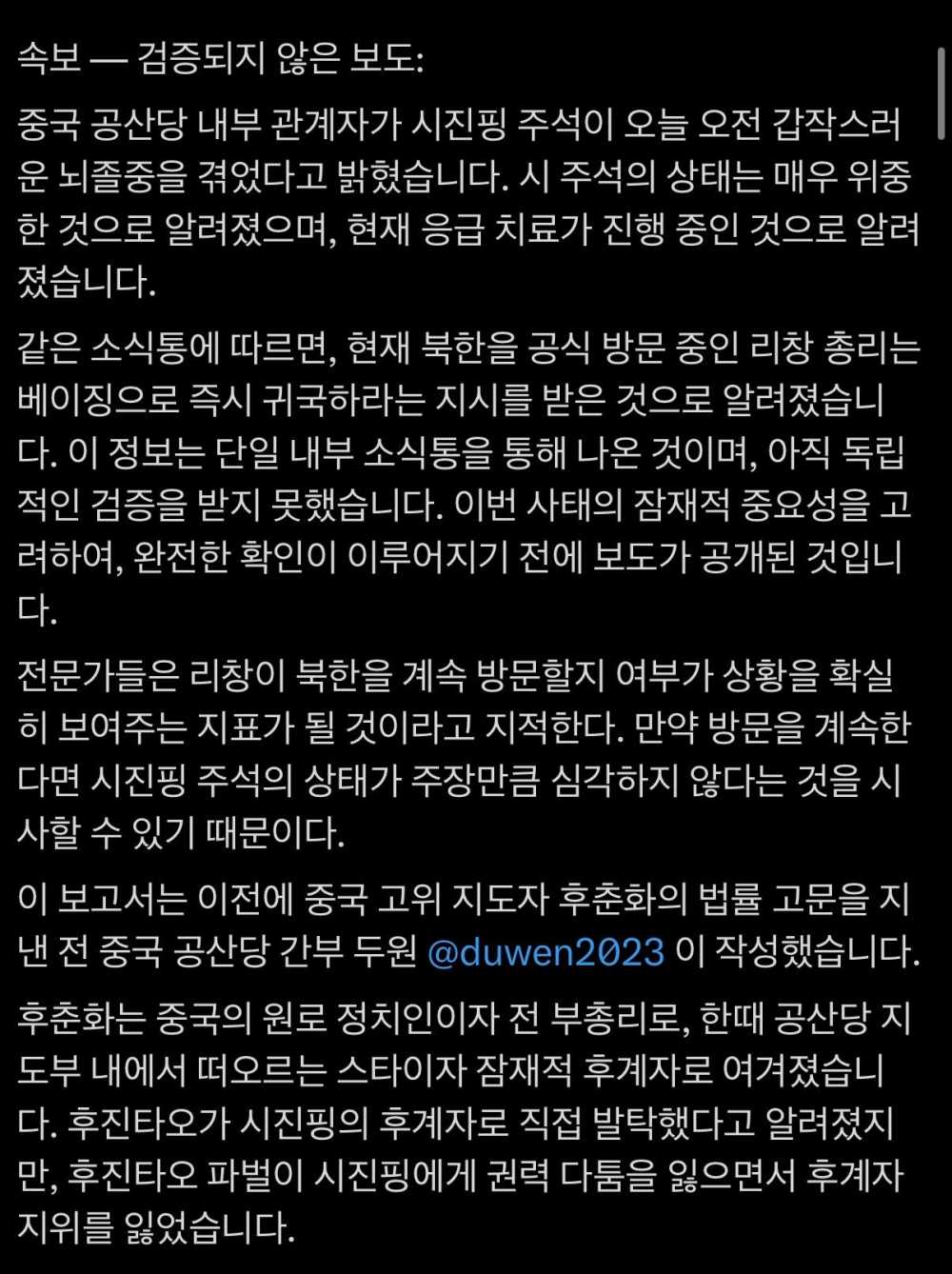 49fad25aeda9ad0213d0c1b5be6c7186-4.jpg