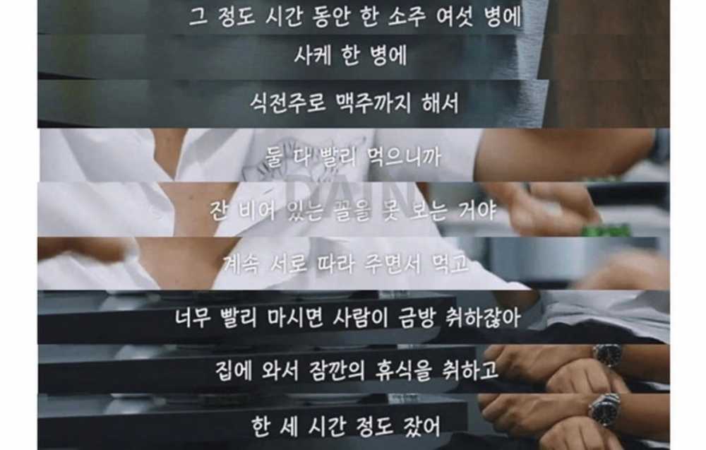 4c141515baaef2d07eb40fc08d1eee2f-3.jpg