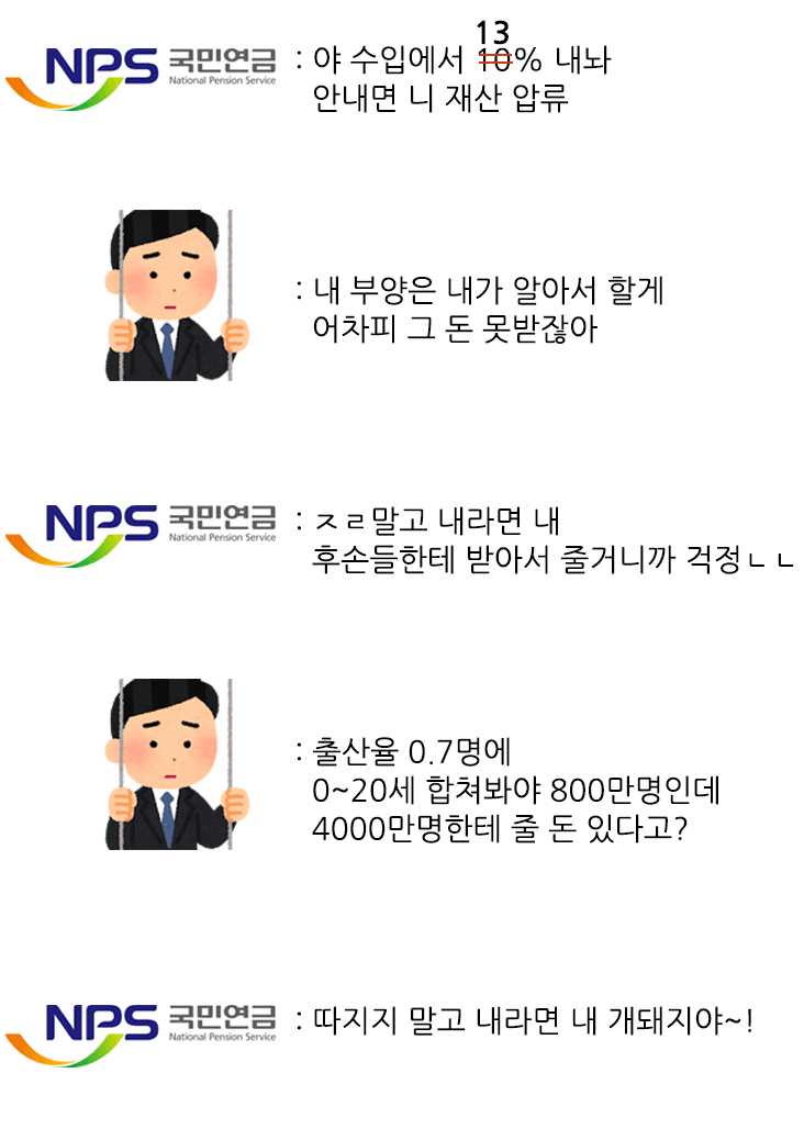 52cad9557491595225c65d688565a3f2-1.PNG