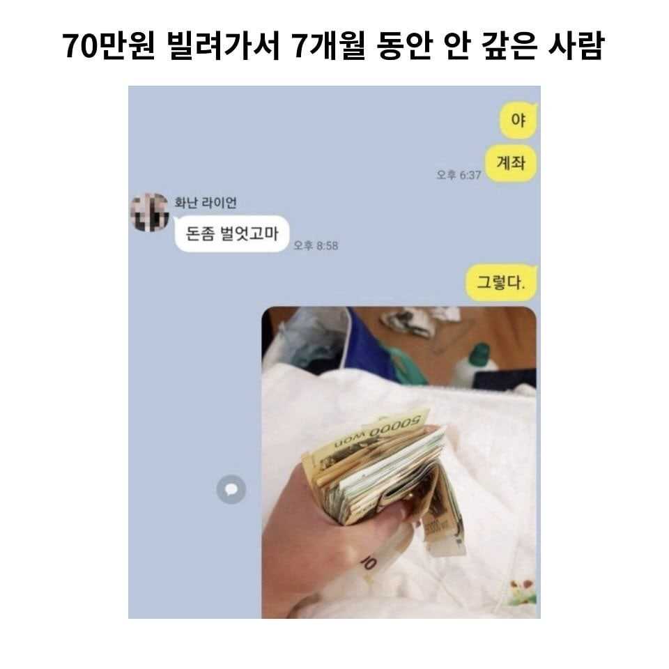 53b94d57abd321e07e0333695fa37a7a-1.jpeg