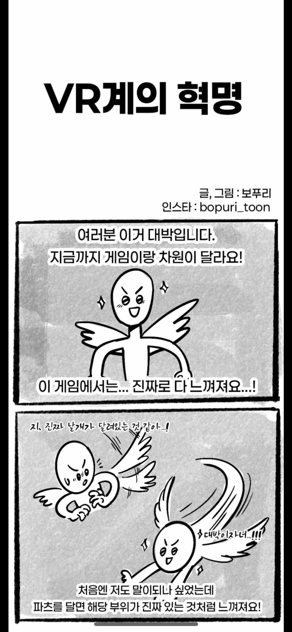 550b2a7f62084314f24bf2d81e146ba1-1.PNG