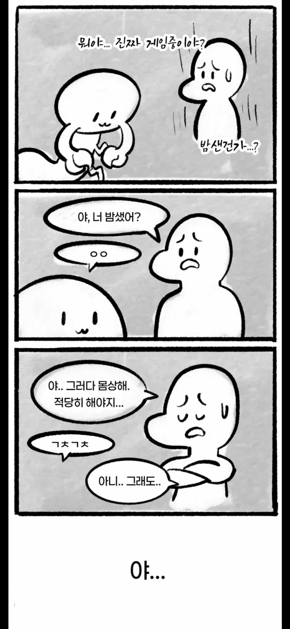 550b2a7f62084314f24bf2d81e146ba1-10.PNG