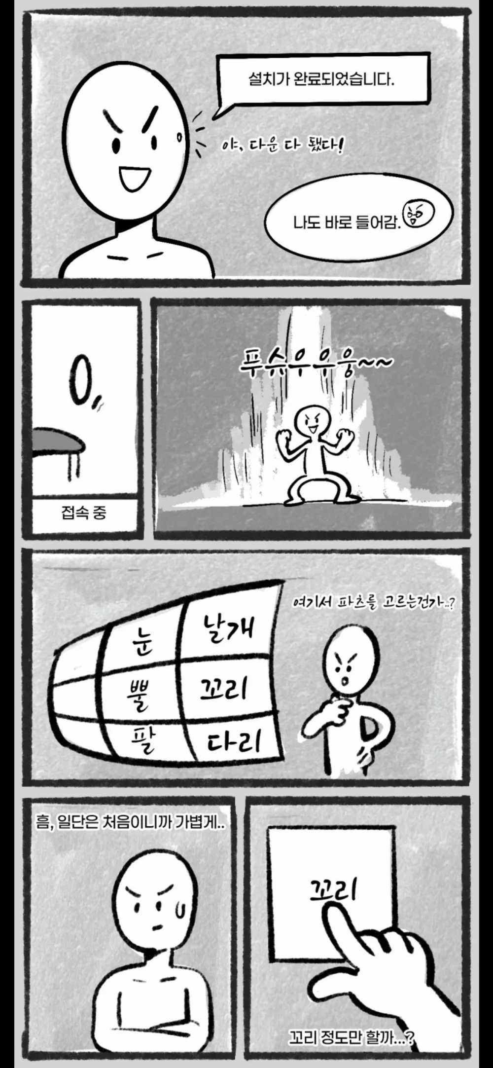 550b2a7f62084314f24bf2d81e146ba1-3.PNG