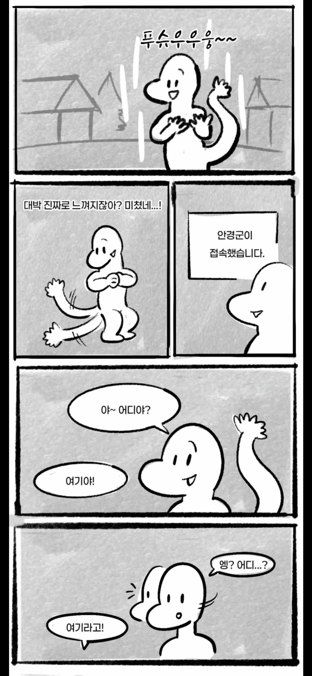 550b2a7f62084314f24bf2d81e146ba1-4.PNG