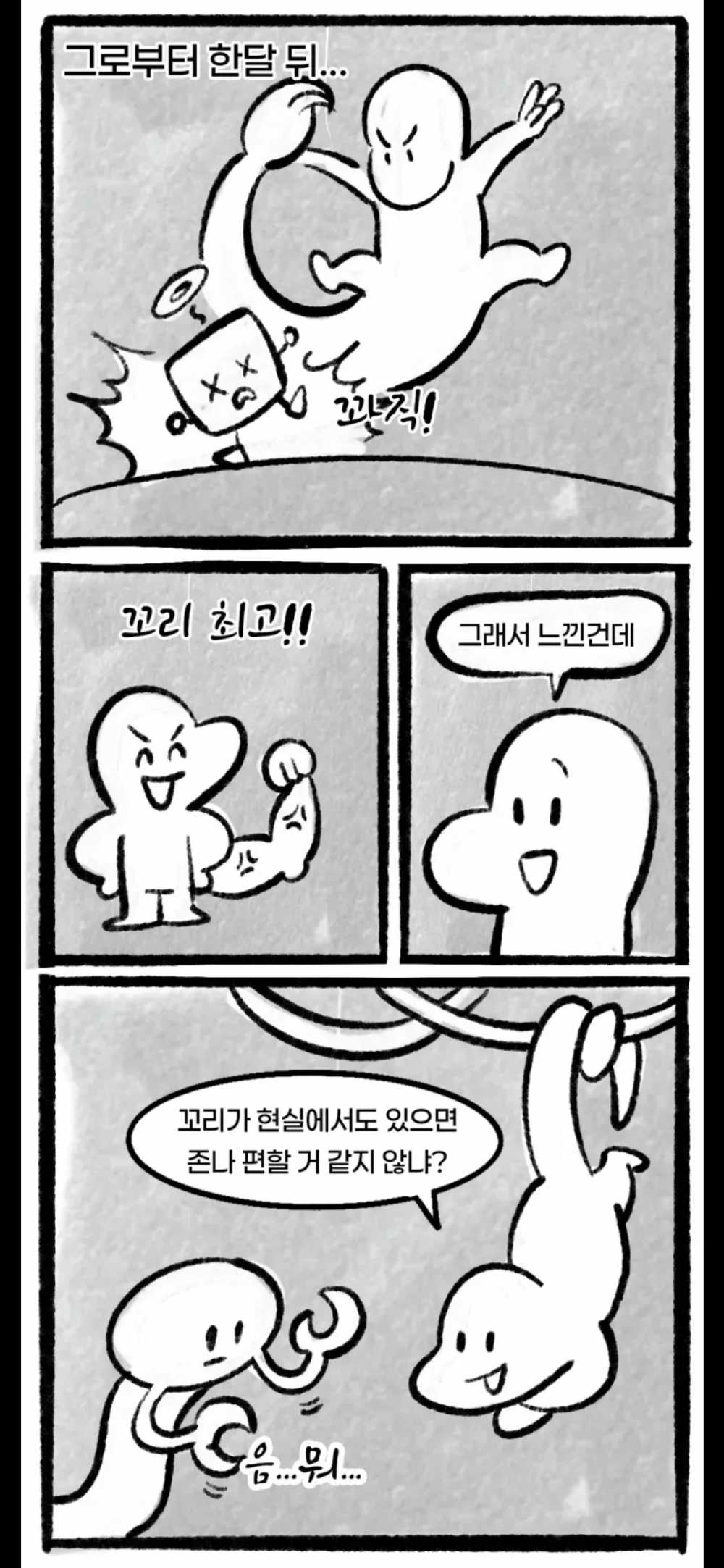 550b2a7f62084314f24bf2d81e146ba1-6.PNG