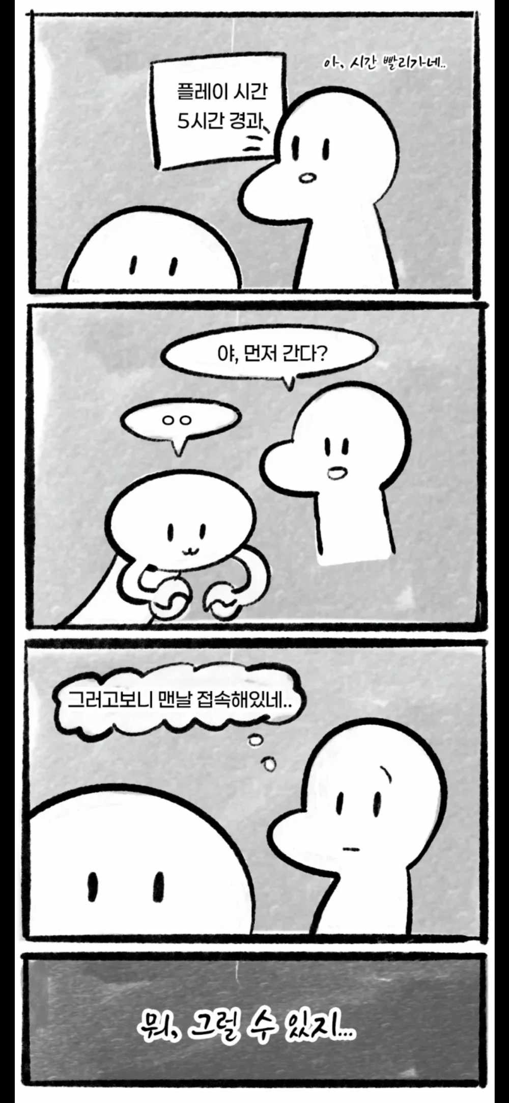 550b2a7f62084314f24bf2d81e146ba1-7.PNG