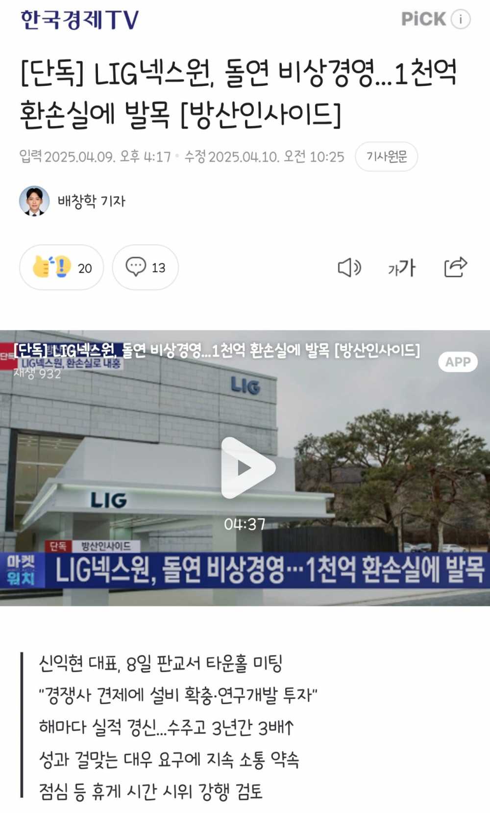 5a47f7e8e8f9337fd28da778d68a116b-1.jpg