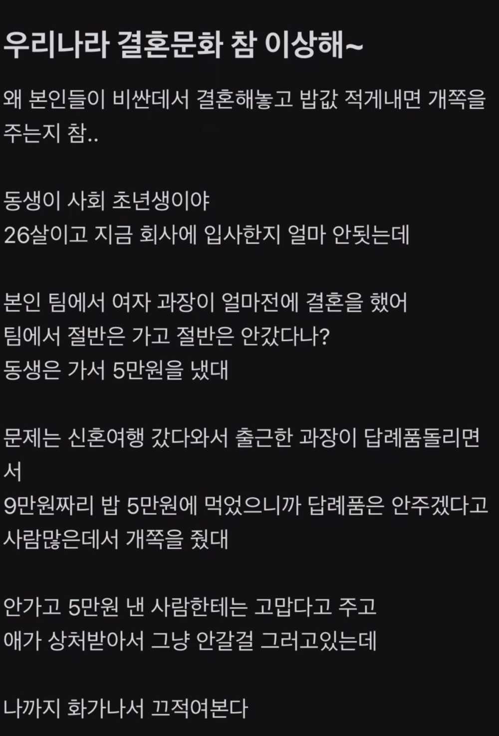 634f52bb341485acc64ba9c5f7dd942e-1.jpg