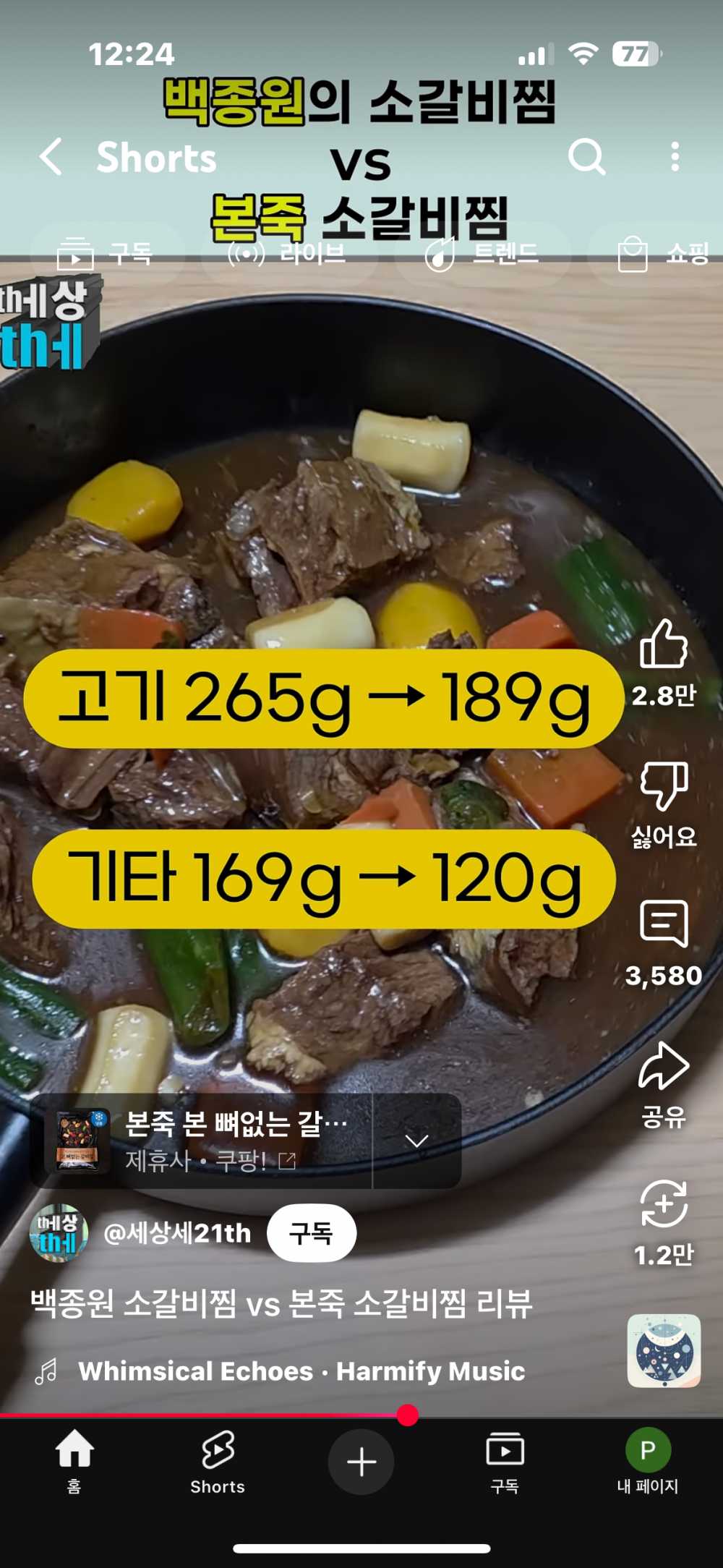 64914379b7d61bbc40cfb68282ee7ec2-12.png