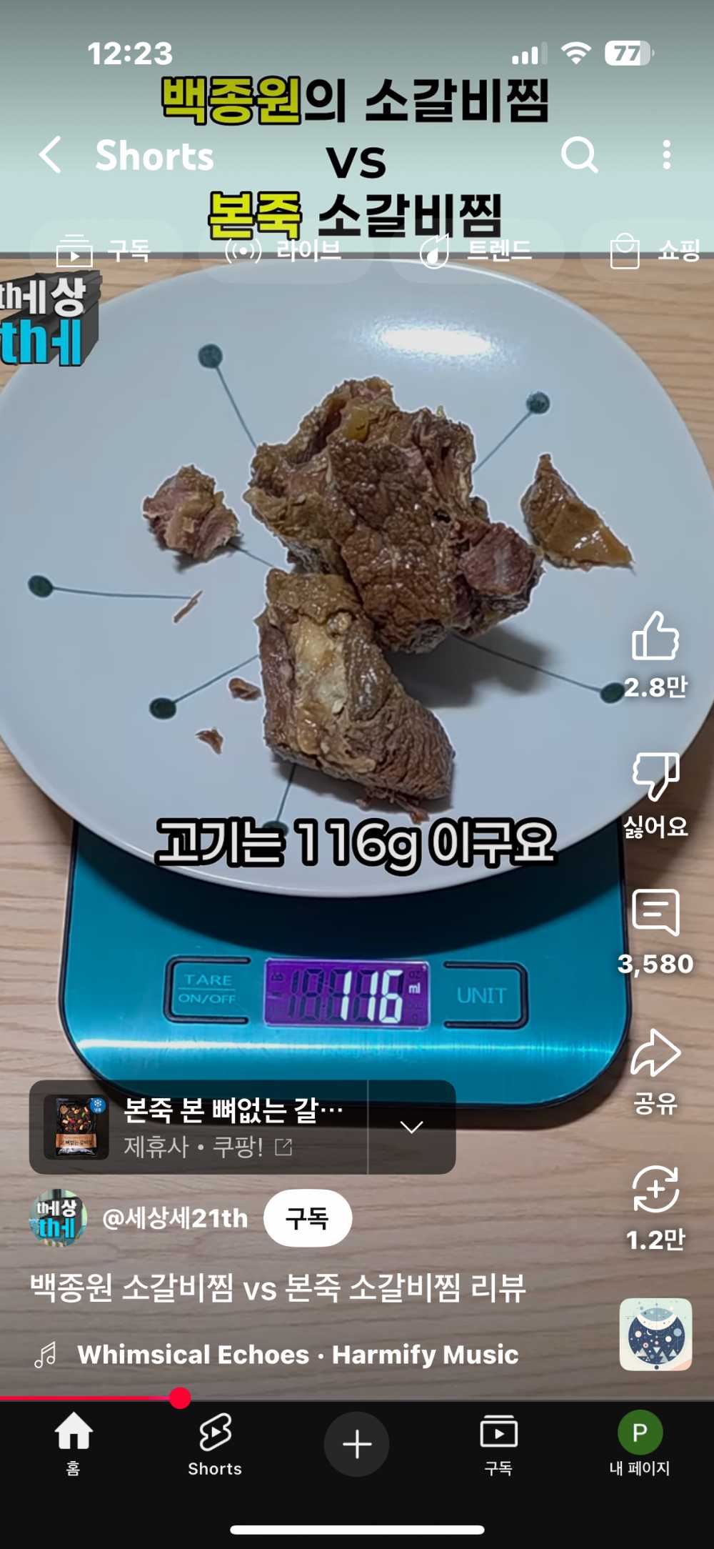 64914379b7d61bbc40cfb68282ee7ec2-5.png