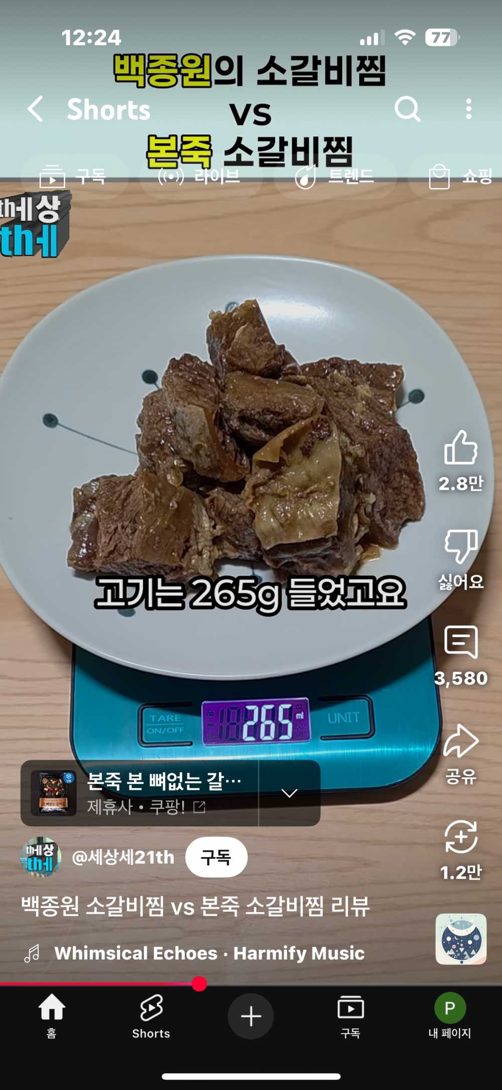 64914379b7d61bbc40cfb68282ee7ec2-9.png