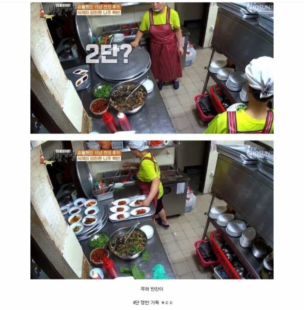 73e5bd6767a2c1dee9688bbcba0be211-7.jpg