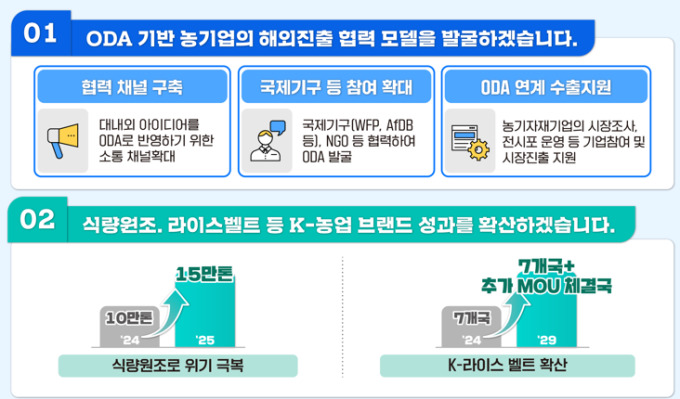 7b5e97f4a792eca1ca96c739c36dbe35-1.jpg
