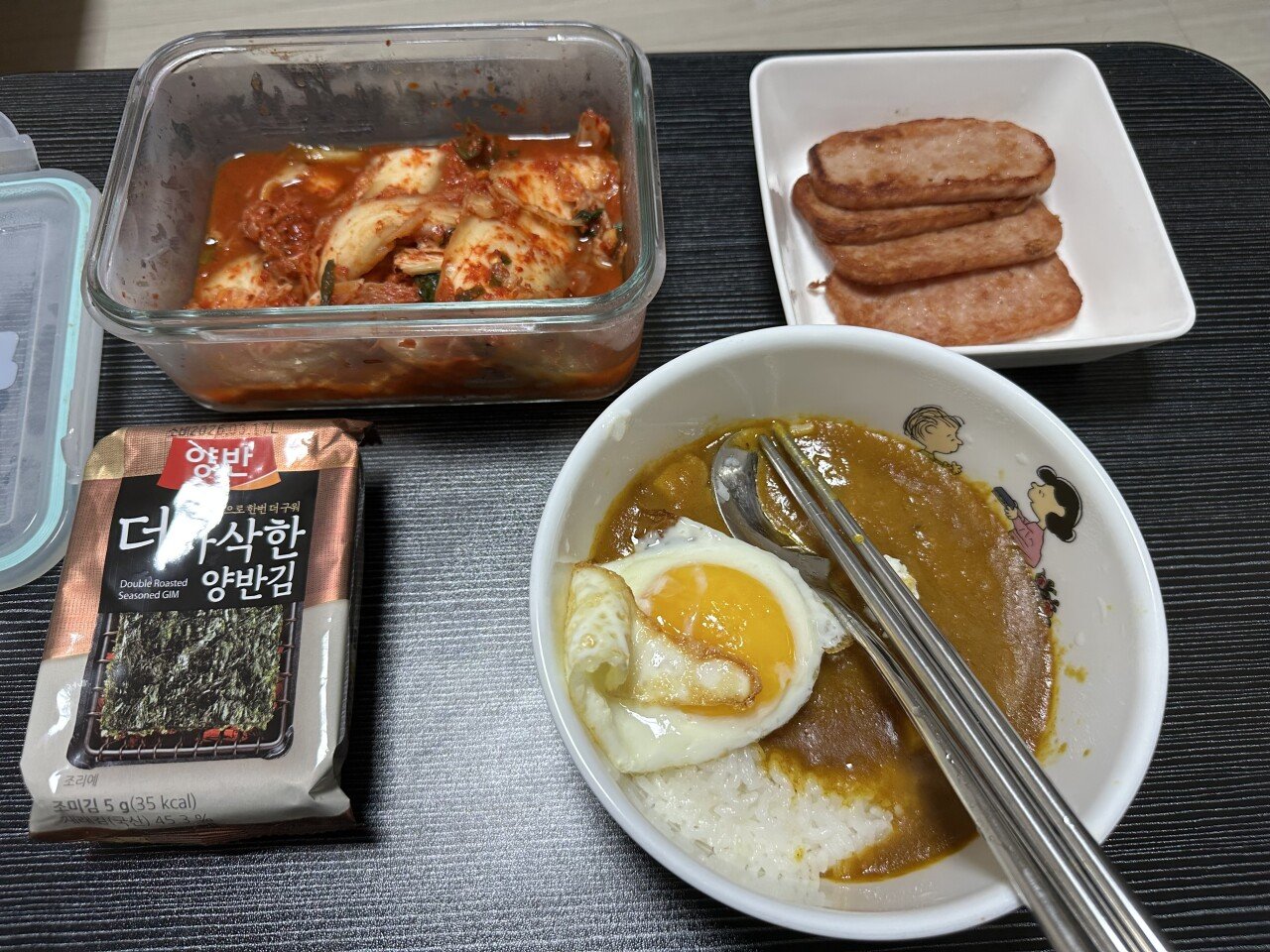 진수성찬