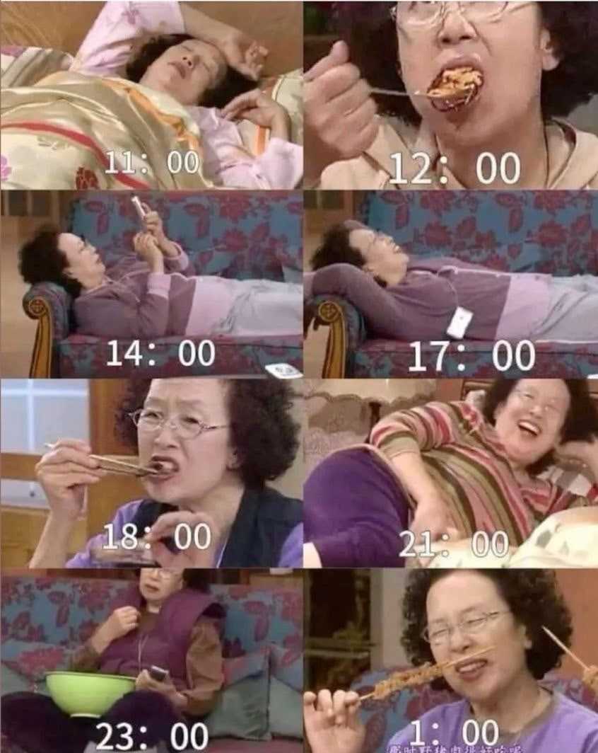 연휴 요약