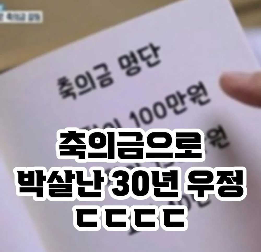 8571df956718078422078d2106a996e2-1.jpg