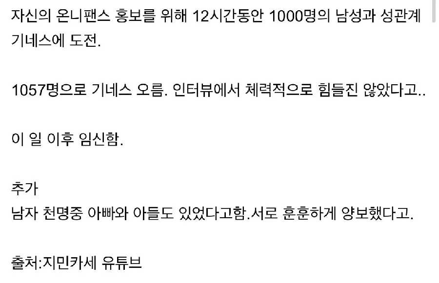 89cbd0d8ea1dfe018908386525c77d89-2.png