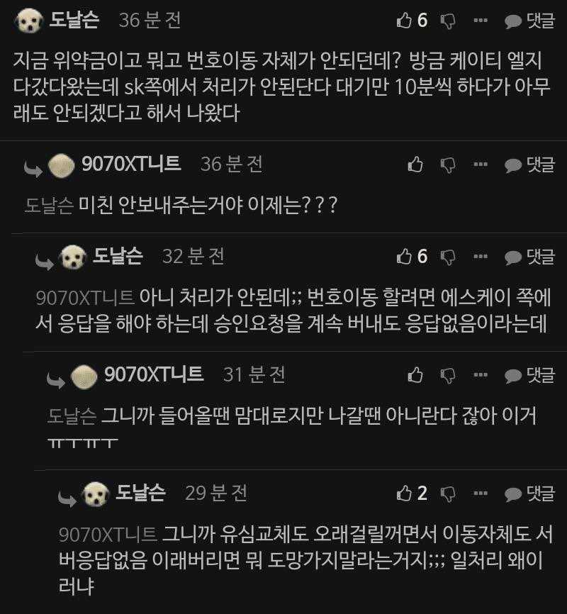 8db2d3715a0d743e364c8c21bfe1ede5-3.jpg